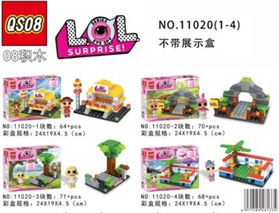 新版惊喜娃娃 - OBL758093