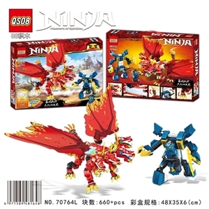 660+PCS 最新版忍者拼装系列-带6灯光和声音功能 - OBL758095