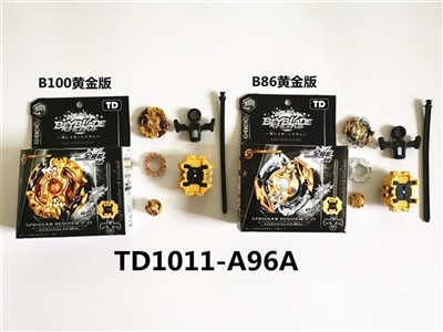 爆裂陀螺 - OBL758180