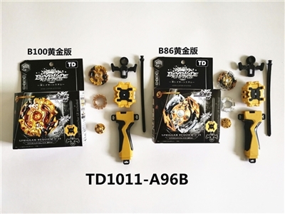 爆裂陀螺 - OBL758181