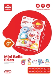 Mimi bell series - OBL758194