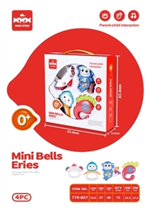A bell series - OBL758225