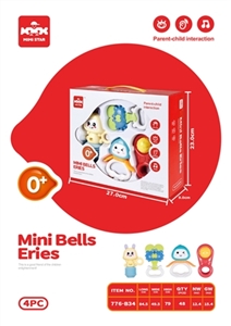 A bell series - OBL758232