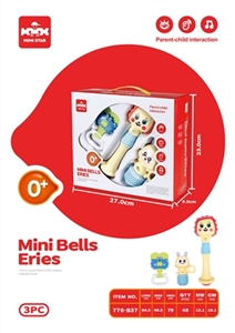 A bell series - OBL758235