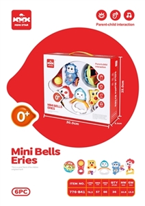 A bell series - OBL758239