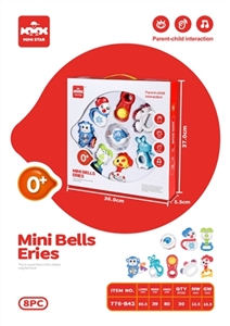 A bell series - OBL758240