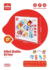 A bell series - OBL758241