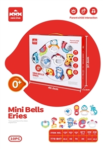 A bell series - OBL758245