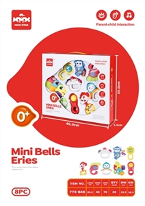 A bell series - OBL758246