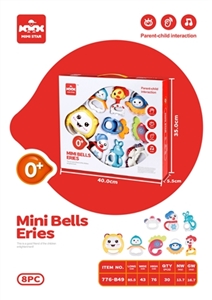 A bell series - OBL758247