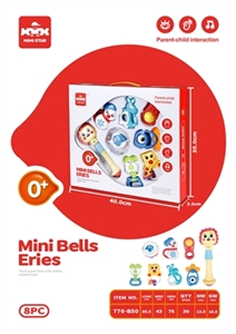 A bell series - OBL758248