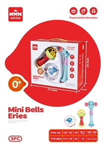 A bell series - OBL758250
