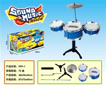 Drum kit - OBL758252