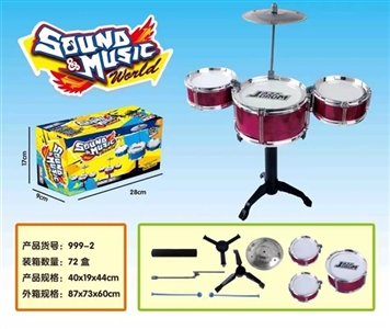 Drum kit - OBL758253
