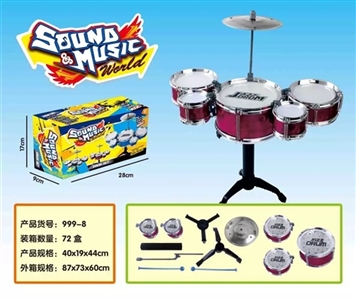 Drum kit - OBL758259