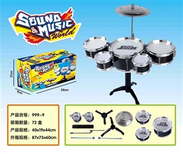 Drum kit - OBL758260