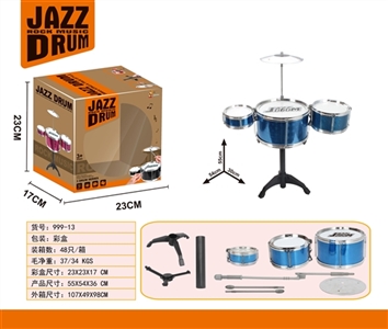 Square drum kit - OBL758263