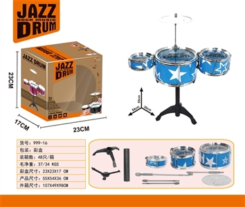 Square drum kit - OBL758266