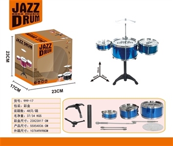 Square drum kit - OBL758267