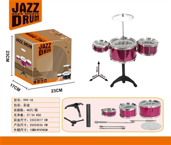 Square drum kit - OBL758268