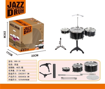 Square drum kit - OBL758269