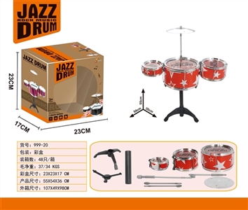 Square drum kit - OBL758270