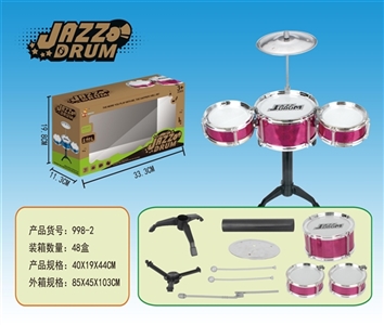 Drum kit - OBL758271