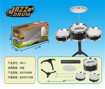 Drum kit - OBL758272