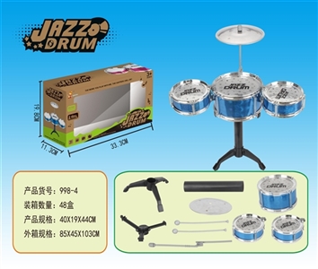 Drum kit - OBL758273