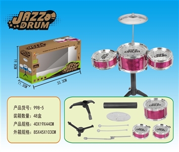 Drum kit - OBL758274