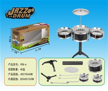 Drum kit - OBL758275