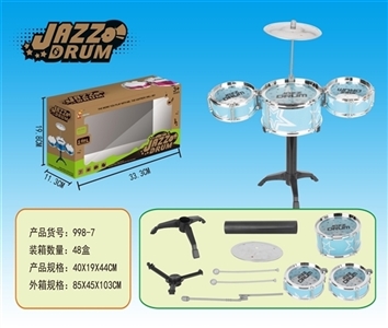 Drum kit - OBL758276