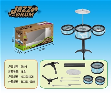 Drum kit - OBL758277