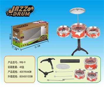 Drum kit - OBL758278