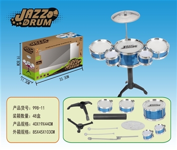 Drum kit - OBL758280