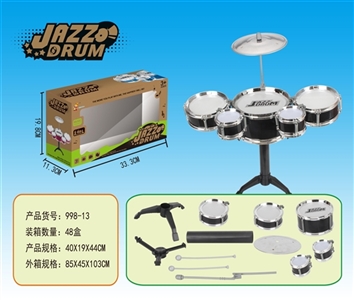 Drum kit - OBL758282