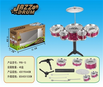 Drum kit - OBL758284