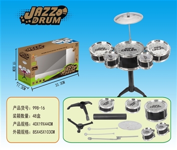 Drum kit - OBL758285