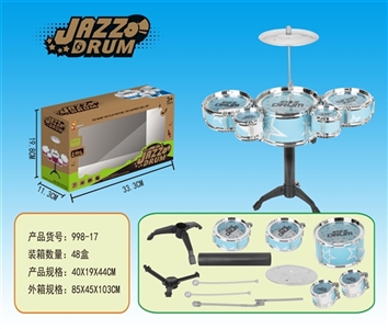 Drum kit - OBL758286