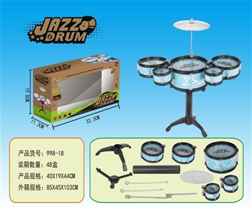 Drum kit - OBL758287