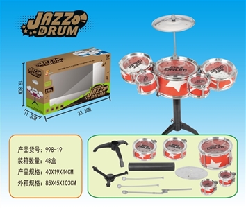 Drum kit - OBL758288