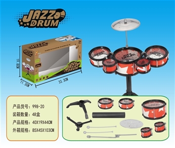 Drum kit - OBL758289