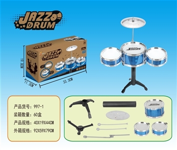 Drum kit - OBL758290