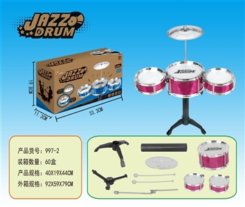 Drum kit - OBL758291