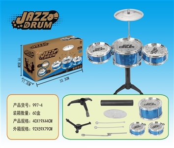 Drum kit - OBL758293