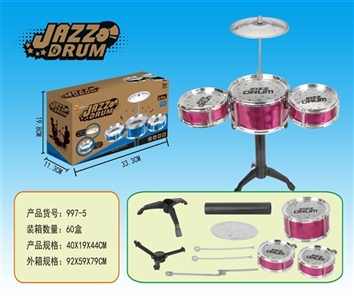 Drum kit - OBL758294