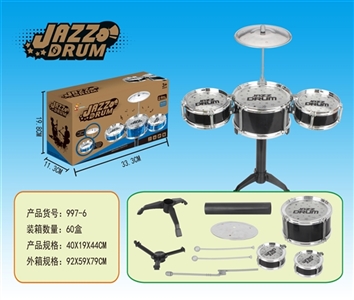 Drum kit - OBL758295