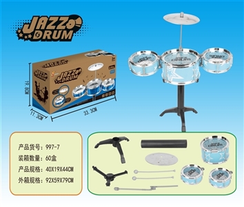 Drum kit - OBL758296