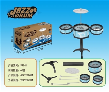 Drum kit - OBL758297