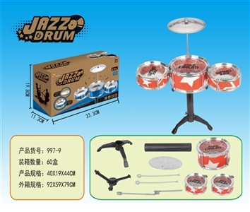 Drum kit - OBL758298